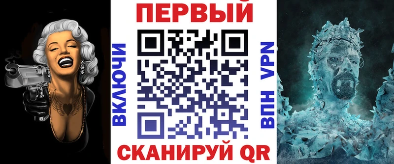 Amphetamine Premium  Купить  Светогорск 