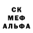 МЕТАДОН мёд Jonas M.