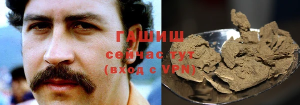PSILOCYBIN Володарск