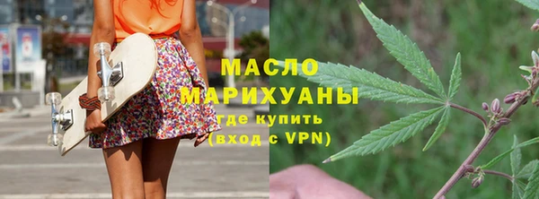 PSILOCYBIN Володарск