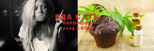 PSILOCYBIN Володарск