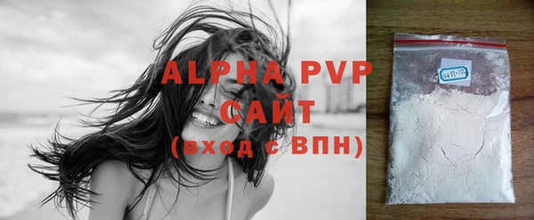 PSILOCYBIN Володарск