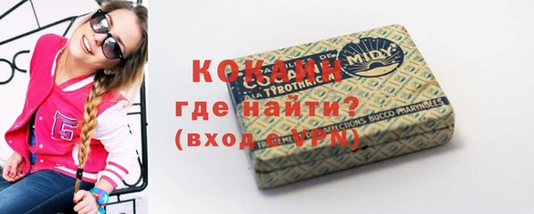 PSILOCYBIN Володарск