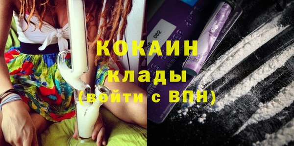 PSILOCYBIN Володарск