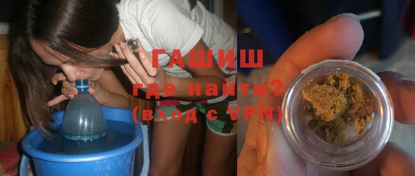 прущий лед Волосово