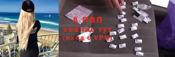 PSILOCYBIN Володарск