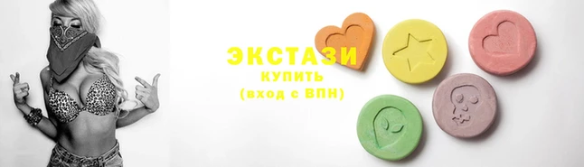 PSILOCYBIN Володарск