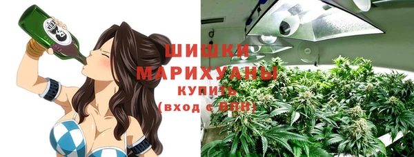 PSILOCYBIN Володарск