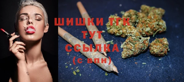 прущий лед Волосово