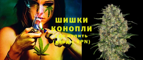 меф Волоколамск