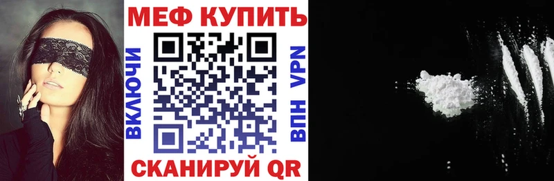 МЯУ-МЯУ мяу мяу Светогорск